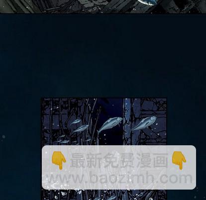 深海獸 - 第76話(2/2) - 7