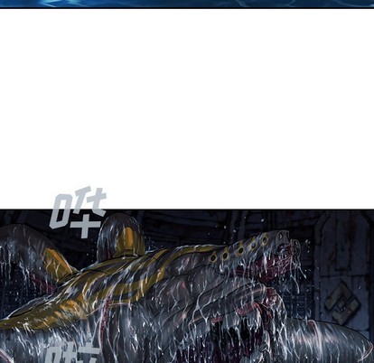 深海獸 - 第76話(2/2) - 6