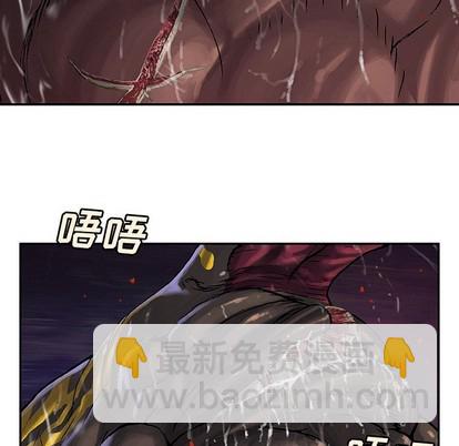 深海獸 - 第76話(2/2) - 4