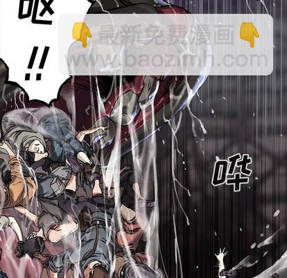 深海獸 - 第76話(2/2) - 7