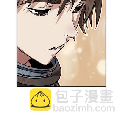 深海獸 - 第76話(1/2) - 7