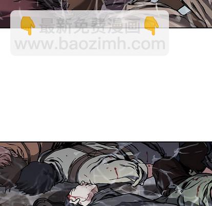 深海獸 - 第76話(2/2) - 5