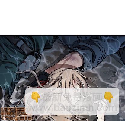 深海獸 - 第76話(2/2) - 1