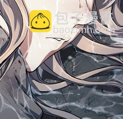 深海獸 - 第76話(2/2) - 5