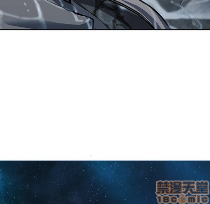 深海獸 - 第76話(2/2) - 6