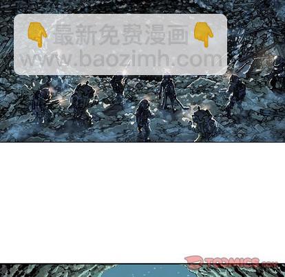 深海獸 - 第76話(2/2) - 5