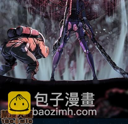 深海獸 - 第78話(1/2) - 7