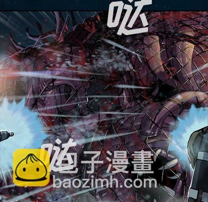 深海獸 - 第78話(1/2) - 5