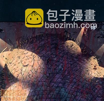 深海獸 - 第78話(1/2) - 8