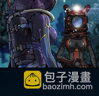 深海獸 - 第78話(1/2) - 7