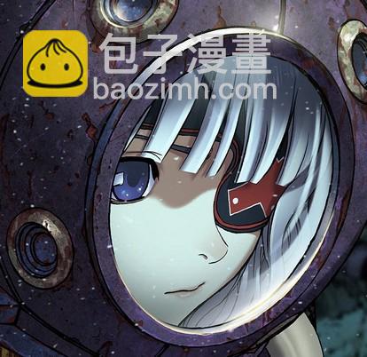 深海獸 - 第78話(1/2) - 1