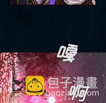 深海獸 - 第78話(1/2) - 5