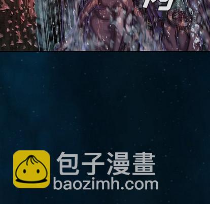 深海獸 - 第78話(1/2) - 7