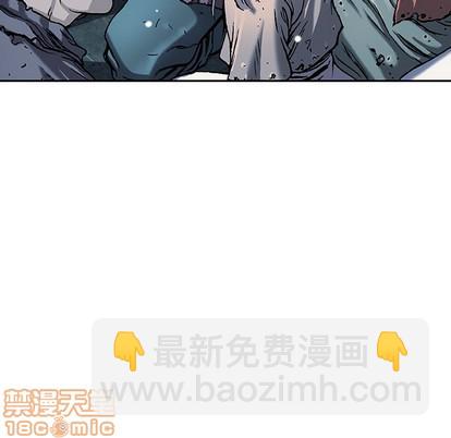 深海獸 - 第78話(2/2) - 1