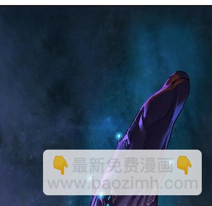 深海獸 - 第78話(2/2) - 2