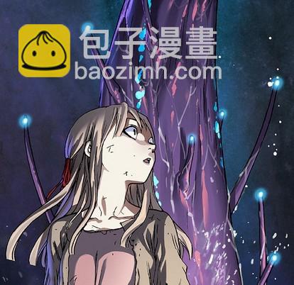 深海獸 - 第78話(2/2) - 3