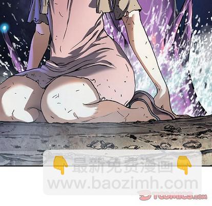 深海獸 - 第78話(2/2) - 4