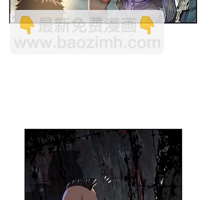 深海獸 - 第80話(1/2) - 8