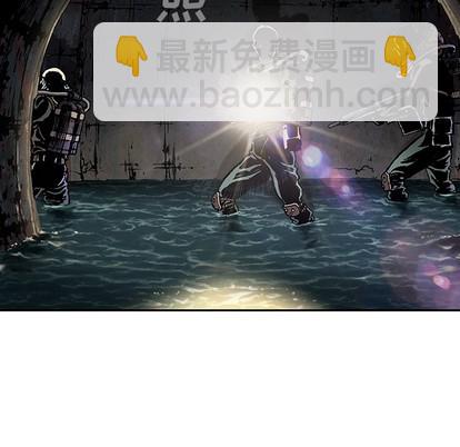 深海獸 - 第80話(1/2) - 2