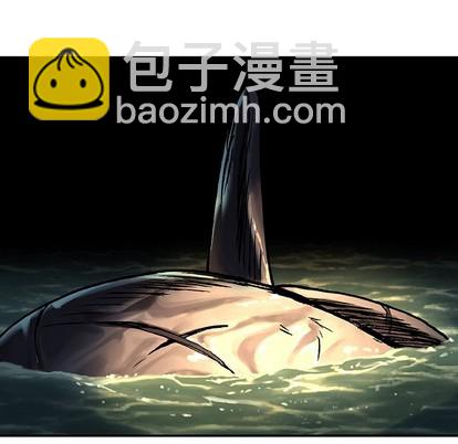 深海獸 - 第80話(1/2) - 3