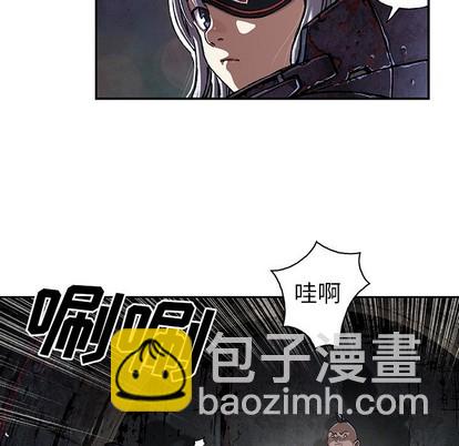 深海獸 - 第80話(1/2) - 5