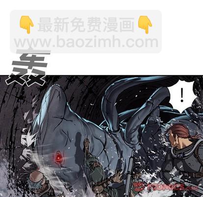 深海獸 - 第80話(1/2) - 2