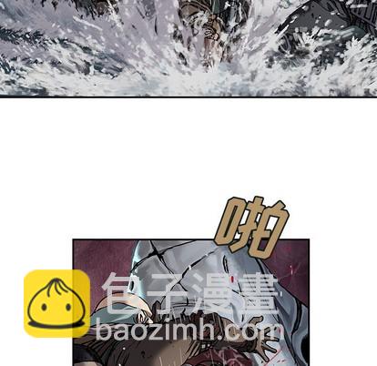 深海獸 - 第80話(1/2) - 3