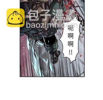 深海獸 - 第80話(1/2) - 4