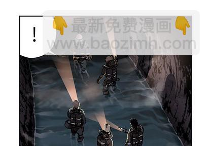 深海獸 - 第80話(1/2) - 3