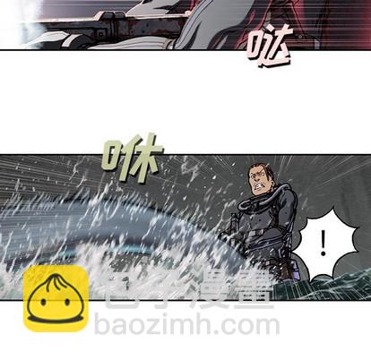 深海獸 - 第80話(1/2) - 7