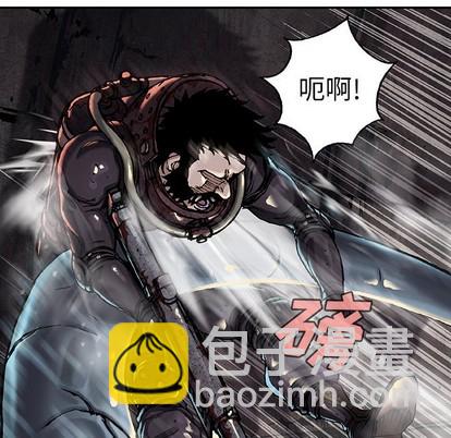 深海獸 - 第80話(1/2) - 2