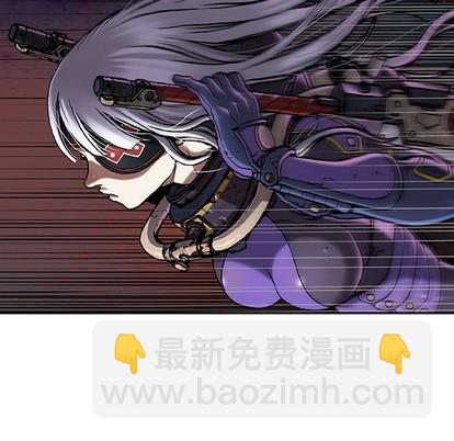 深海獸 - 第80話(1/2) - 5