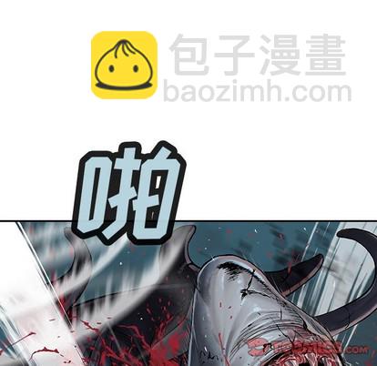 深海獸 - 第80話(1/2) - 6