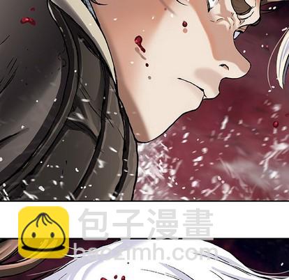 深海獸 - 第80話(1/2) - 1