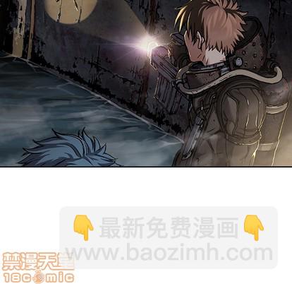 深海獸 - 第80話(1/2) - 5