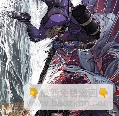 深海獸 - 第80話(2/2) - 6