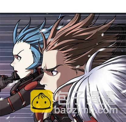 深海獸 - 第80話(2/2) - 1