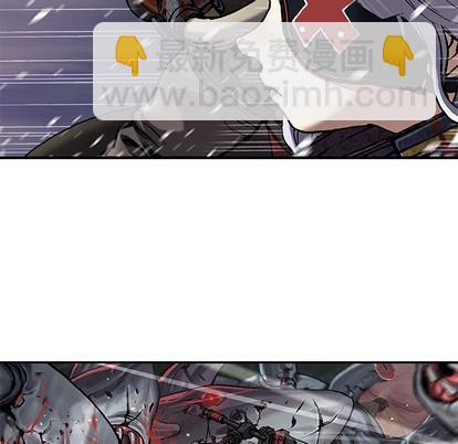 深海獸 - 第80話(2/2) - 2