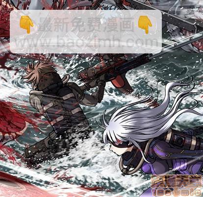 深海獸 - 第80話(2/2) - 3