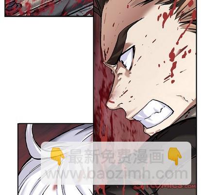 深海獸 - 第80話(2/2) - 6