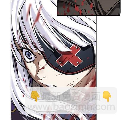 深海獸 - 第80話(2/2) - 7