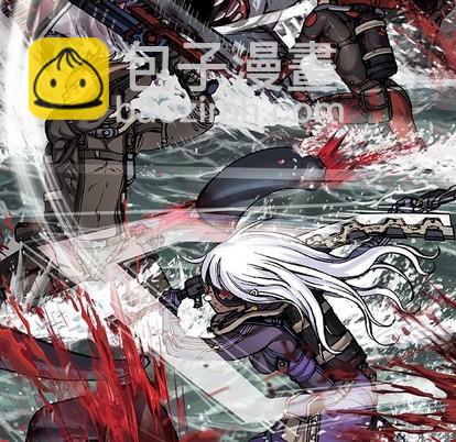 深海獸 - 第80話(2/2) - 1