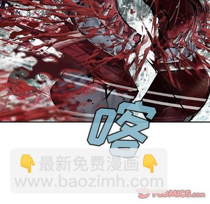 深海獸 - 第80話(2/2) - 4