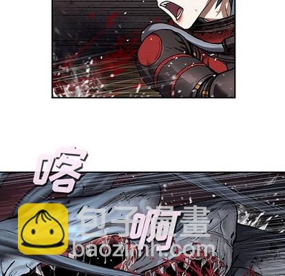 深海獸 - 第80話(2/2) - 6