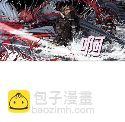 深海獸 - 第80話(2/2) - 7