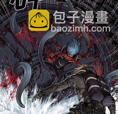 深海獸 - 第80話(2/2) - 5