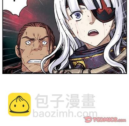 深海獸 - 第80話(2/2) - 8