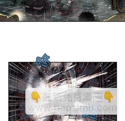 深海獸 - 第80話(2/2) - 2