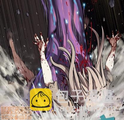 深海獸 - 第82話(1/2) - 7