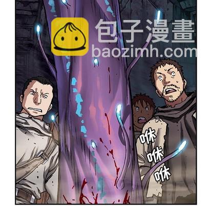 深海獸 - 第82話(1/2) - 1